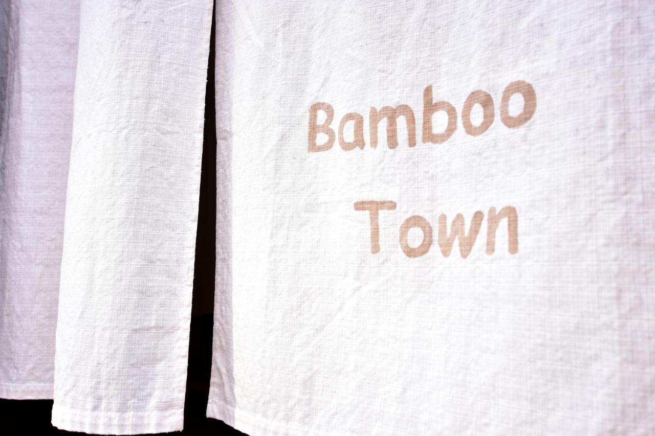 Kyo No Yado Bamboo Town Villa Kyoto Exterior photo